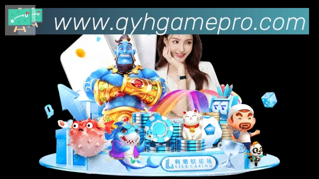 球友会APPAPP 封面图
